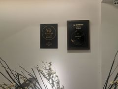 -潮林府私房菜