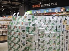 -Bravo永辉(爱琴海购物公园店)