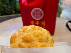 -香丰阁·烤鸭·川湘菜(清河店)