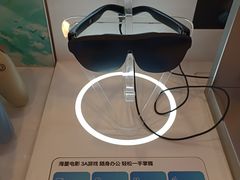 -鹰巢数码EAGLE’S NEST(燕莎店)