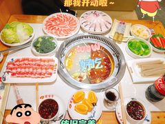 -蜀留香火锅(社会山店)