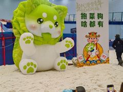-广州热雪奇迹