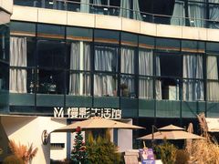 -西安电影制片厂