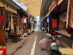 -荣阳楼(山塘街店)