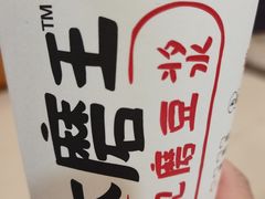 -永和大王(浦东南路店)