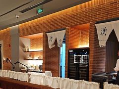 -漢舍中国菜馆(浦东嘉里城店)
