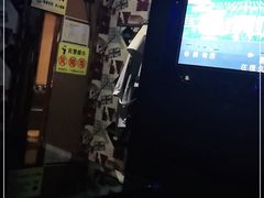 -欢乐迪KTV(南京夫子庙三山街店)