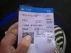 -万达影城(云龙万达广场IMAX店)