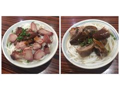 -凌舍好烧鹅(中山路店)