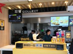 -麦当劳(塔园路店)