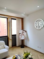 -HEYAN荷妍专业脱毛连锁机构