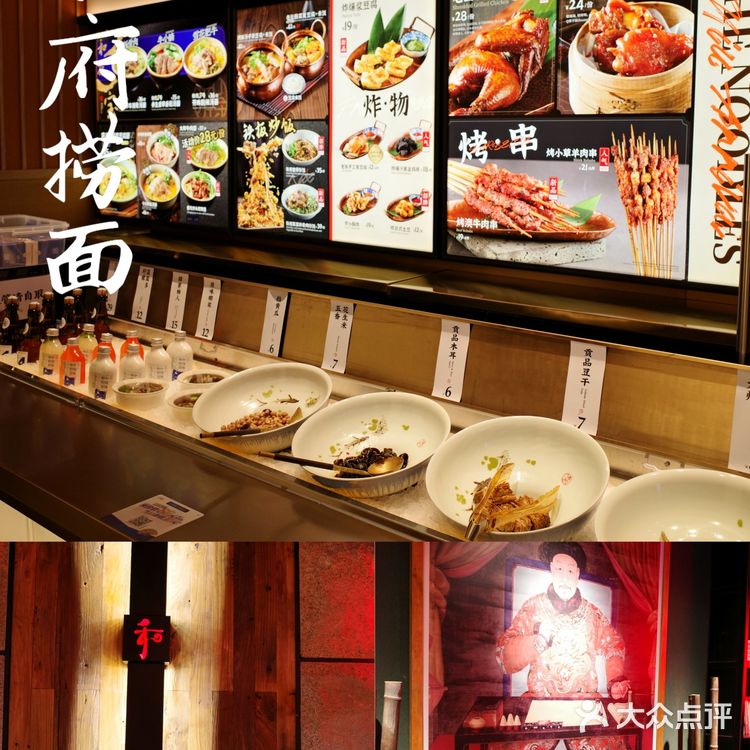 书房里的养生面，香浓味美抚慰人心