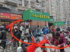 -正宗上海陆记熏鱼