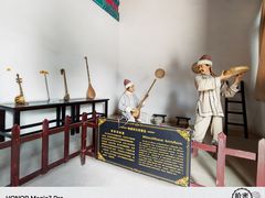 -哈密回王府景区