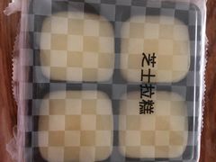 -沈大成(城隍庙店)