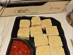 -宝记烧烤·碳锅羊肉·羊蝎子火锅·夜食社(文体路创始店)