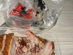 -章云板鸭(总店)