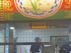 -津门老羊家·铜锅涮羊肉·烧烤(科技园店)