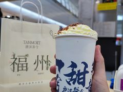 -唐沫茶兮(仓山万达金街店)