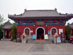 -渡海小渔村.老辈日照菜