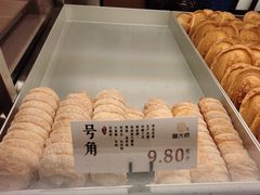 -糕大师•手作鲜糕点(滨湖万达店)