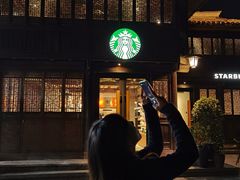 门面-星巴克(台州临海紫阳街店)