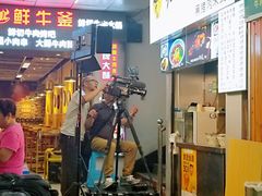 门面-祥云美食城(南强步行街店)