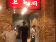 门面-汉巴9号自助餐厅(新潮尚品超市店)