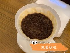 手冲咖啡-月球咖啡retro