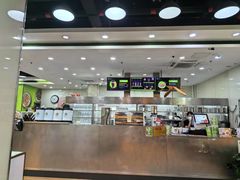 -813芭依珊 BAESAn(皇冠十畝地店)