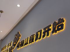 -椒椒铜炉火锅鸡(天马店)