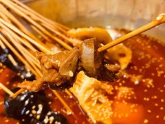 成都冷锅串串香锅底-付小姐在成都(川沙店)