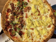 榴莲拼至尊披萨-1861意大利餐厅(文化广场店)