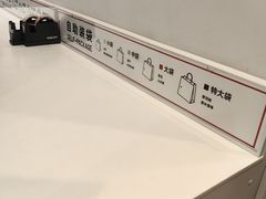 -优衣库(成都锦华万达广场店)