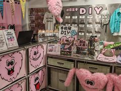 -AIMEEWQ青岛里院店