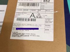-Apple 零售店(Causeway Bay)