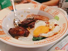 -肥韬茶餐厅(海上世界店)