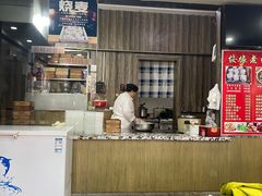 -绥缘老烧麦(中天店)