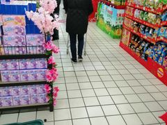 -利群商厦(台东店)