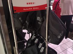 -大润发(南湖店)
