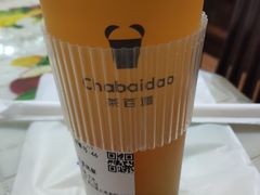 -茶百道(龙阳广场店)