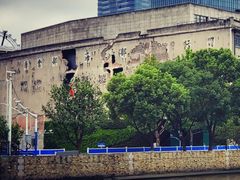 -上海四行仓库抗战纪念馆