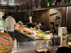 -三川·十酒Izakaya(南昌路店)