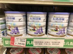 -AEON永旺(东方宝泰店)