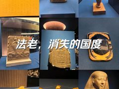 -上海博物馆