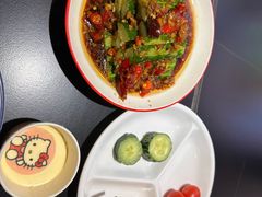 -京悦南门涮羊肉·羊蝎子火锅(田林路店)