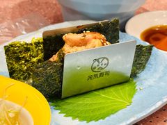 -元气寿司(环球港店)