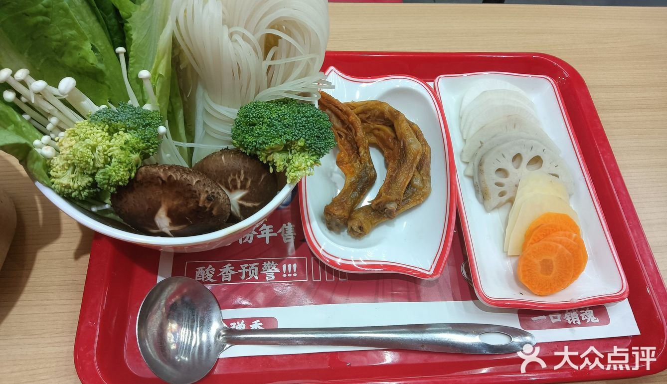 螺蛳粉火锅！！