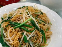 豉油皇炒粉-金华安大酒楼·老牌潮菜·粤式茶点(东方国际店)