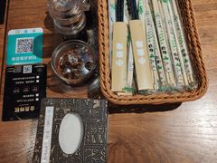 辣椒油-小金鬼·煎饺·鸽子汤